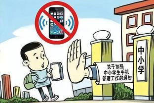 雷竞技app安卓版电竞官网截图3